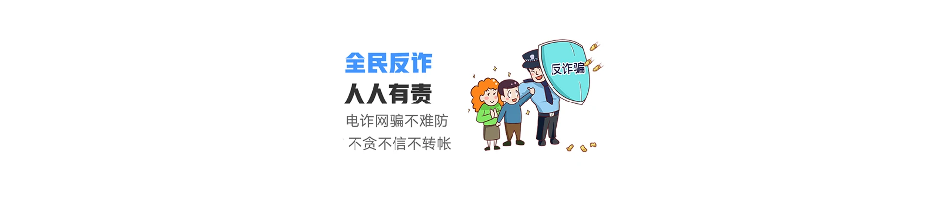 文县联通宽带